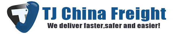 Taijie Logistics Logo